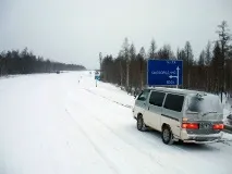 батерията импровизирани
