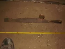 заміна