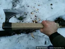 сокири