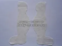 направи направи
