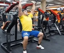 седящо натиснете
