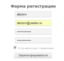 популяризиране популяризиране