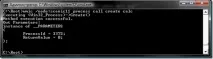 Запуск процесу на віддаленому комп’ютері - WMI, PowerShell та інші скрипти ютері