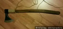 сокири