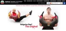 съвета онлайн