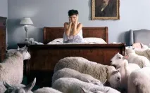 място класацията гостите