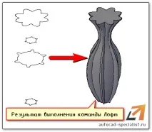 єкта
