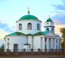 ревюта номера