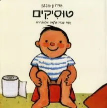 книжок