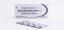 Антигельмінтні засоби широкого спектру дії антигельмінтні