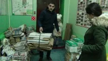 отпадъчна хартия спаси