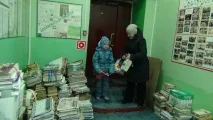дървото отпадъчна хартия