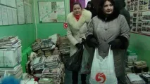 предай предай