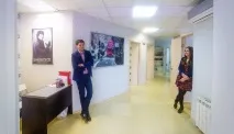 англійська
