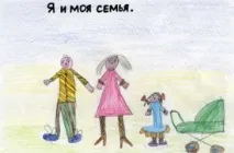Франсоаз Долто