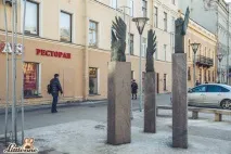 факт