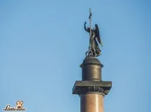 факт