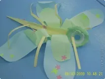 березня