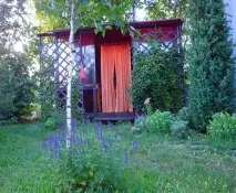 градината вашият