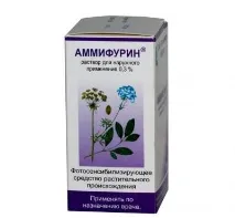 Амміфурін (Фармцентр Вілар) вілар