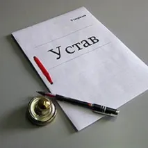 регистрация анализ
