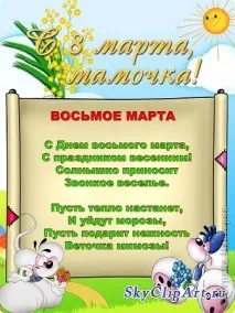 оформлення