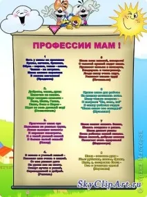 всякого