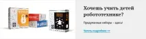 начинаещи начинаещи