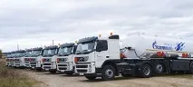 АТ «ГАЗПРОМНАФТА-ТРАНСПОРТ» - Офіційний сайт сайт