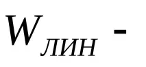 Аналіз балансу електроенергії як основний інструмент виявлення комерційних втрат електроенергії