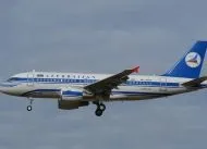 Azerbaijan Airlines Airlines AZAL