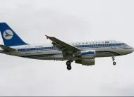 azerbaijan авиокомпания