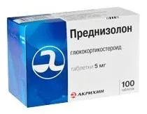Астматичний статус симптоми, лікування, ускладнення статус