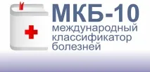 допомога