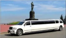 хамър наем