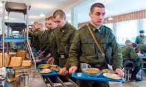 Баланда» для Росгвардії, Загальна Газета баланда