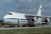 Авіакатастрофа Ан-124 в Іркутську, SkyShips - світова авіація іркутську