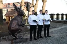 атриум