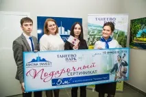 Аскона Інвест» набирає нову висоту - новини Володимирської області інвест
