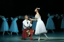 Мариинския театър sylphide