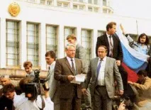 Серпневий путч та розпад СРСР, Таємниці віків серпневий
