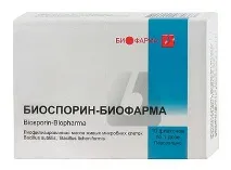 Bacillus subtilis (сінна паличка) сінна