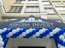Аскона Інвест» набирає нову висоту - новини Володимирської області нову