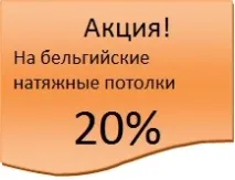 тавани тавани