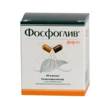 БАДи для лікування печінки Гептрал, Фосфоглів лікування