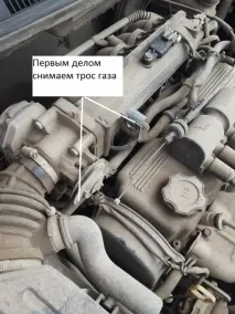 aveo почистване