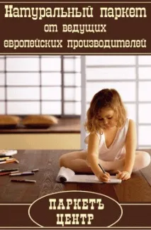 АВТОТРАНС-ДВ (ІП Бондар М компанія
