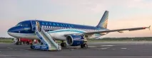 azerbaijan авиокомпания