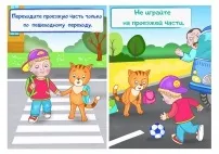 Натюрморт. Заняття з дітьми, майстер-класи, ігри та посібники з вивчення натюрморту дітьми