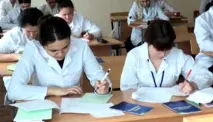 Організація та управління наукомісткими виробництвами освіти